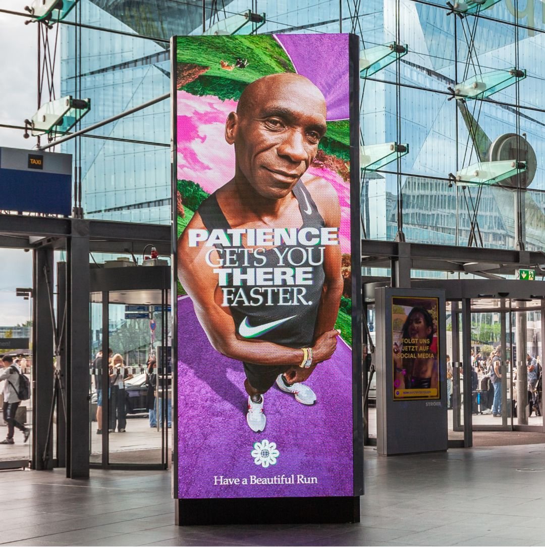 Nike — A Beautiful Run, OOH