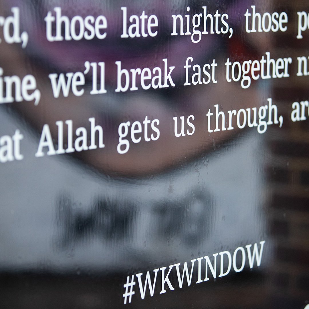 W+K Shop Window — Ramadan