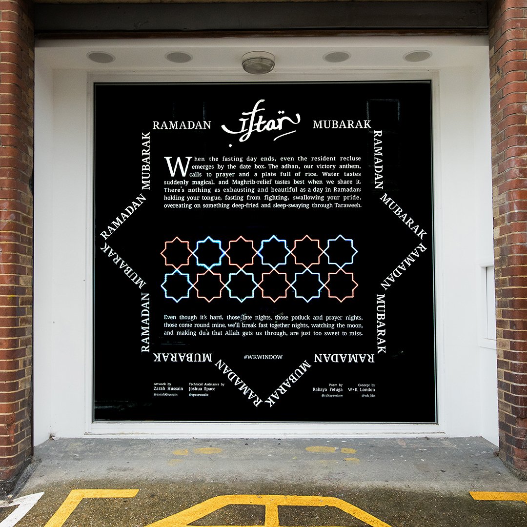 W+K Shop Window — Ramadan